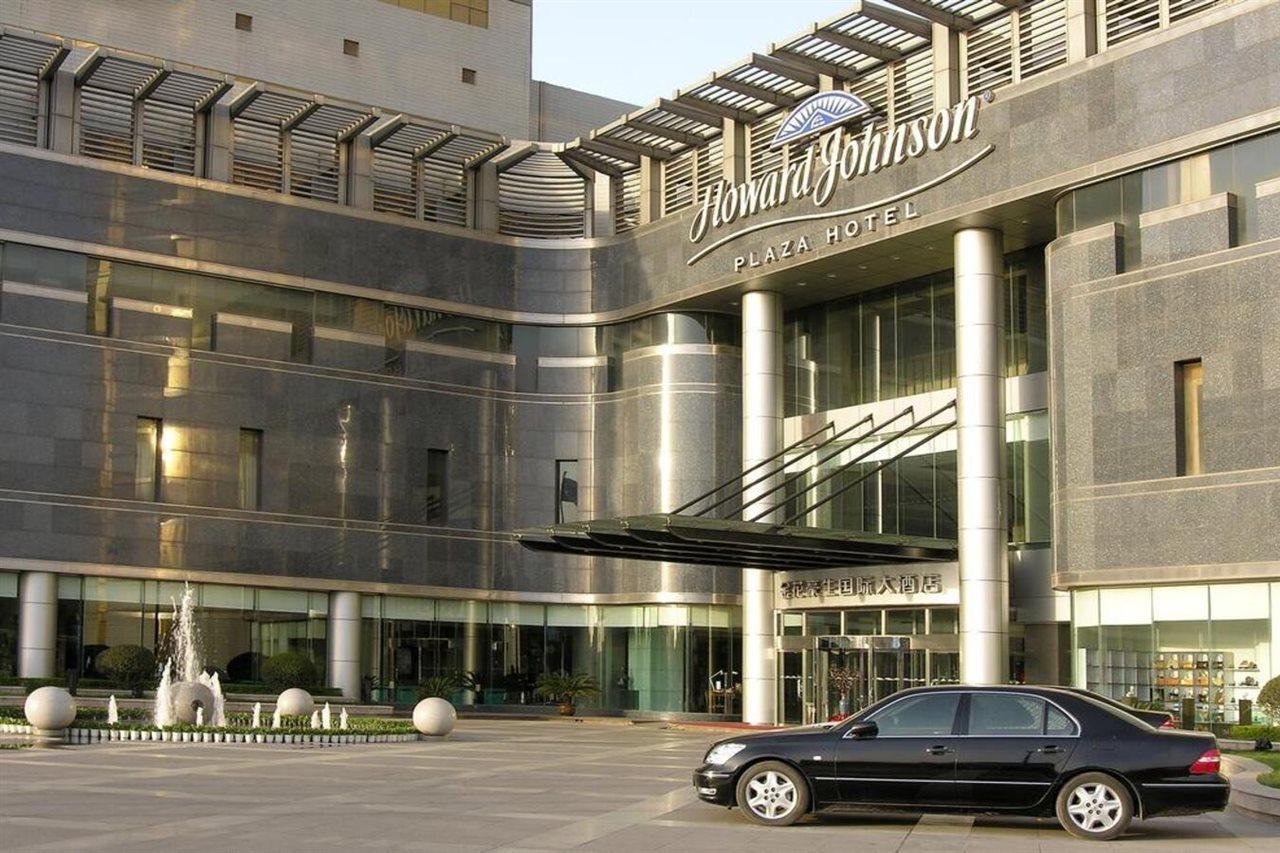 Howard Johnson Ginwa Plaza Hotel Сиань Экстерьер фото